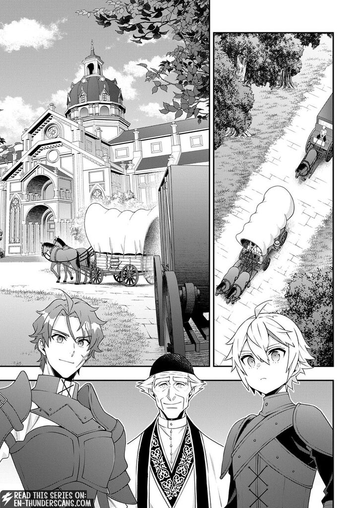Tensei Kizoku No Isekai Boukenroku Jichou Wo Shiranai Kamigami No Shito 78 15