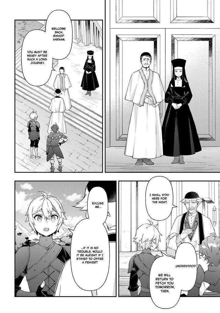 Tensei Kizoku No Isekai Boukenroku Jichou Wo Shiranai Kamigami No Shito 78 16