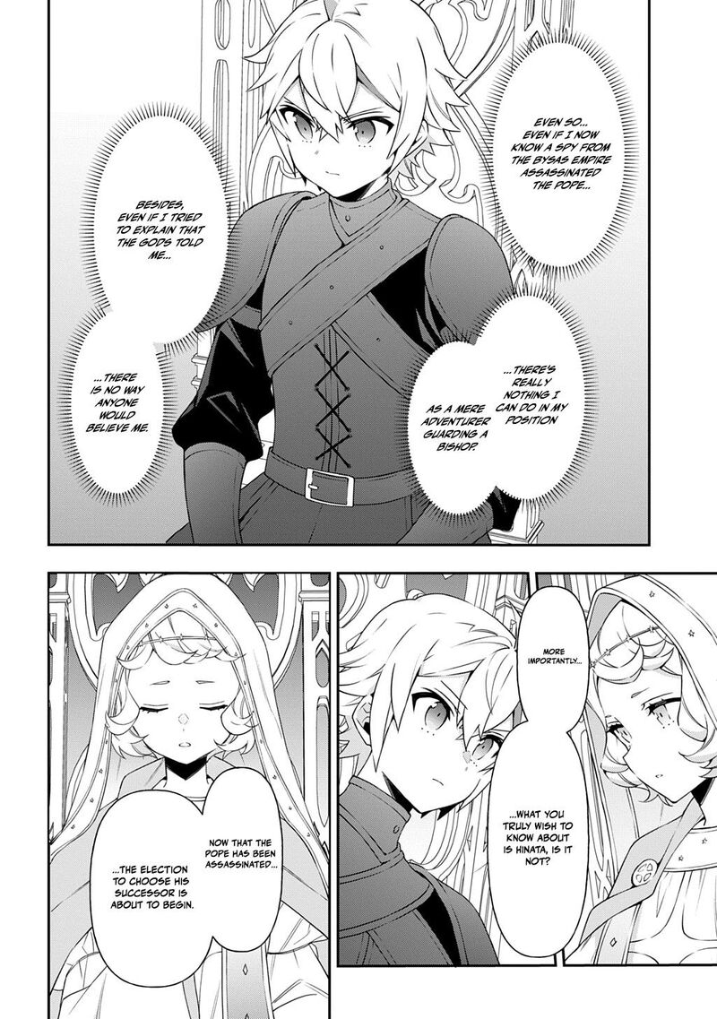 Tensei Kizoku No Isekai Boukenroku Jichou Wo Shiranai Kamigami No Shito 78 22
