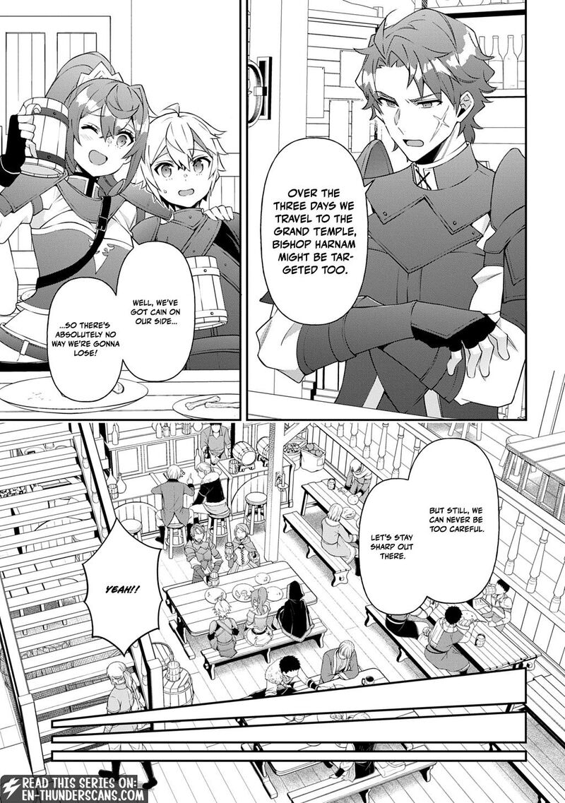Tensei Kizoku No Isekai Boukenroku Jichou Wo Shiranai Kamigami No Shito 78 27