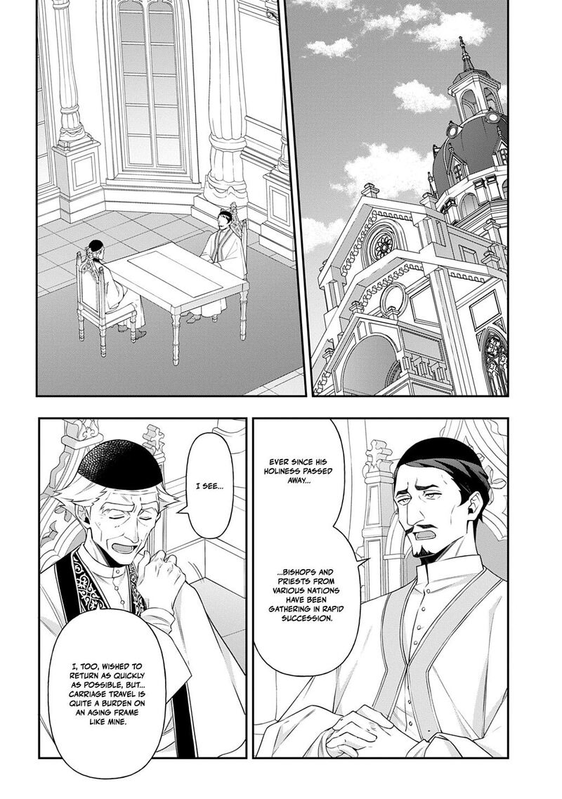 Tensei Kizoku No Isekai Boukenroku Jichou Wo Shiranai Kamigami No Shito 78 28