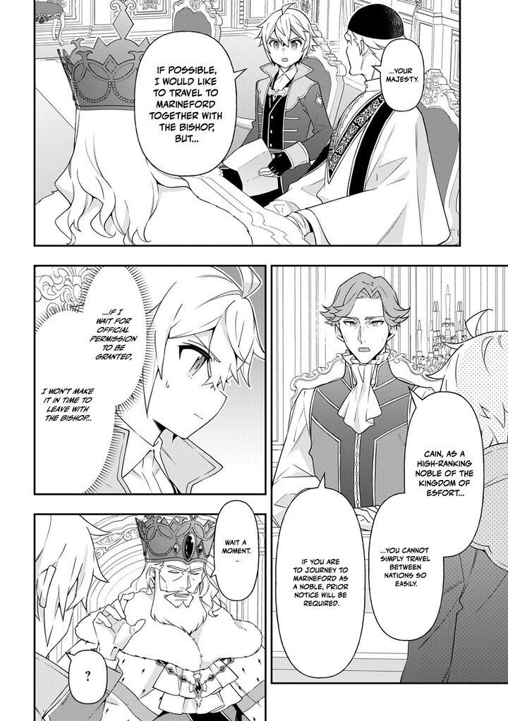 Tensei Kizoku No Isekai Boukenroku Jichou Wo Shiranai Kamigami No Shito 78 6