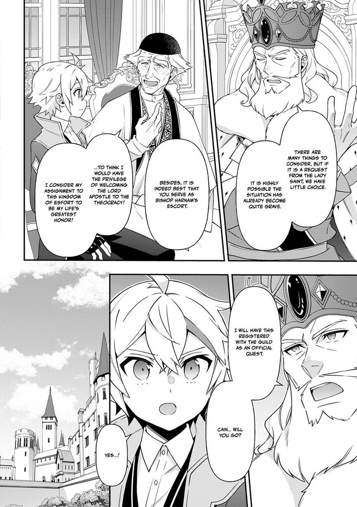 Tensei Kizoku No Isekai Boukenroku Jichou Wo Shiranai Kamigami No Shito 78 8