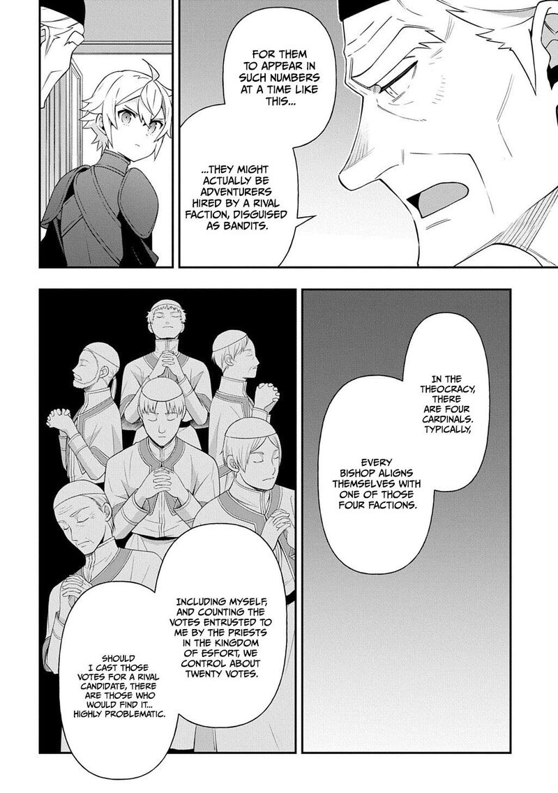 Tensei Kizoku No Isekai Boukenroku Jichou Wo Shiranai Kamigami No Shito 79 15