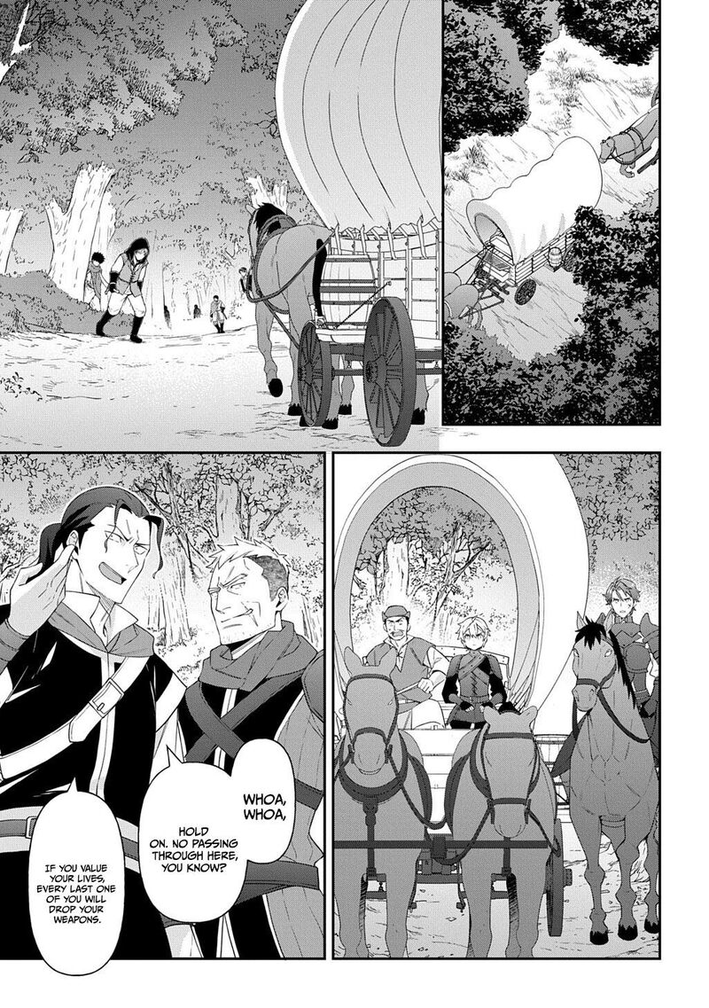 Tensei Kizoku No Isekai Boukenroku Jichou Wo Shiranai Kamigami No Shito 79 18