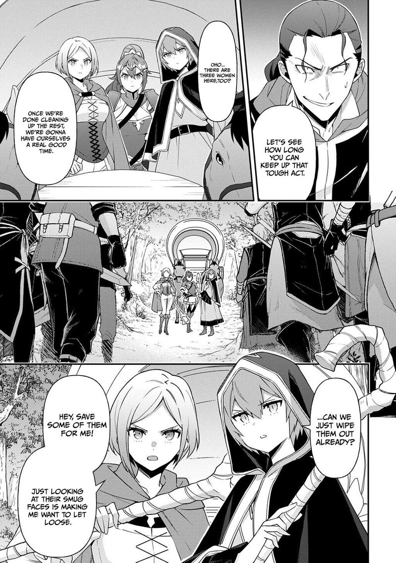 Tensei Kizoku No Isekai Boukenroku Jichou Wo Shiranai Kamigami No Shito 79 20