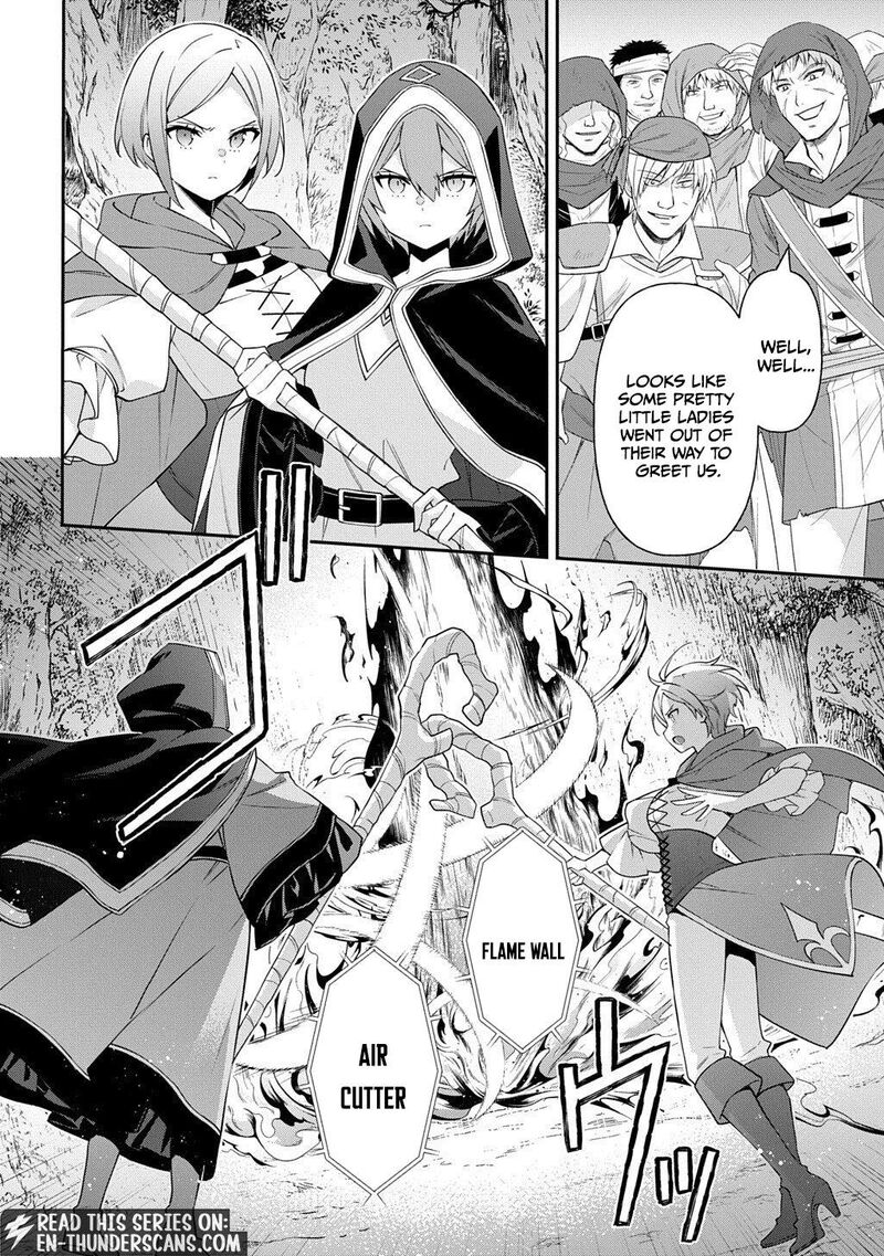 Tensei Kizoku No Isekai Boukenroku Jichou Wo Shiranai Kamigami No Shito 79 21