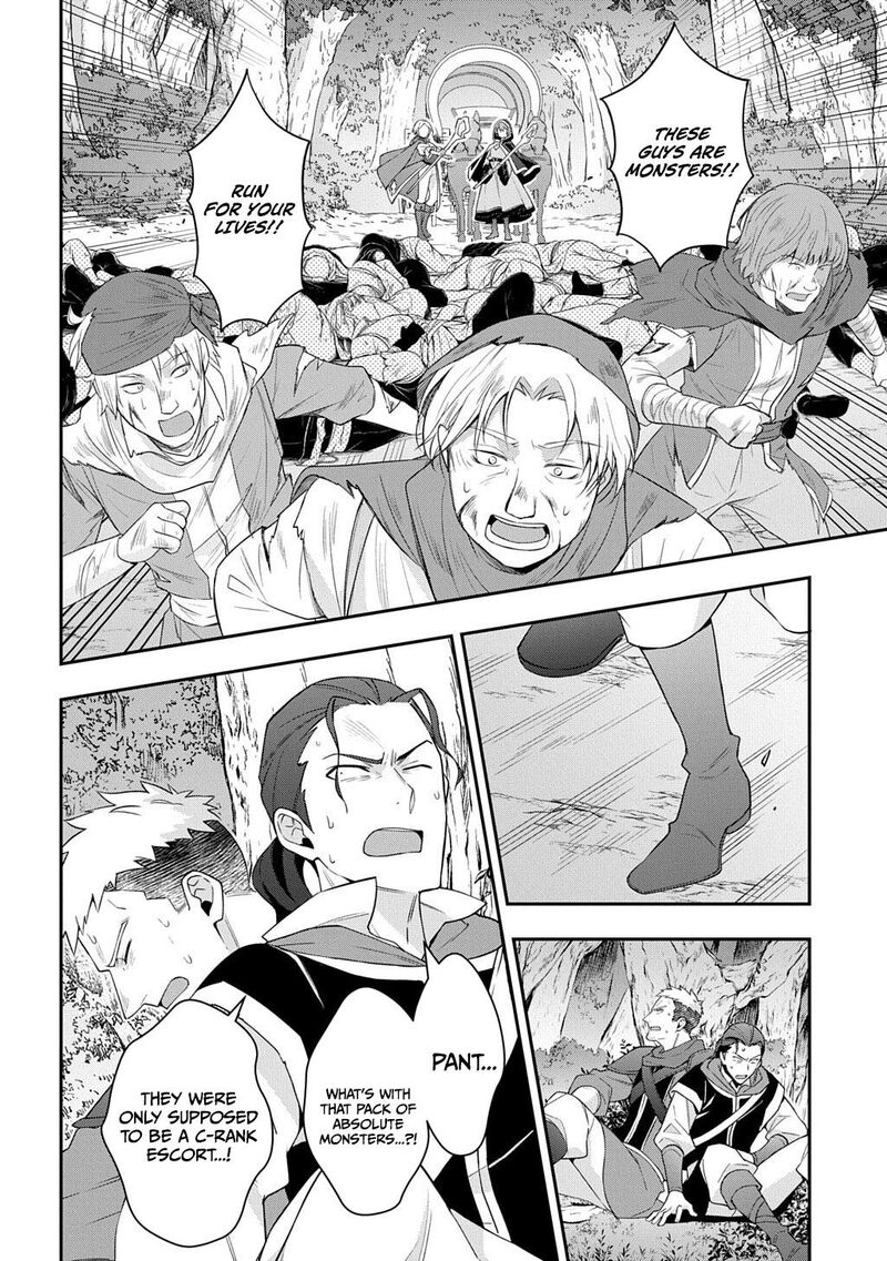 Tensei Kizoku No Isekai Boukenroku Jichou Wo Shiranai Kamigami No Shito 79 23