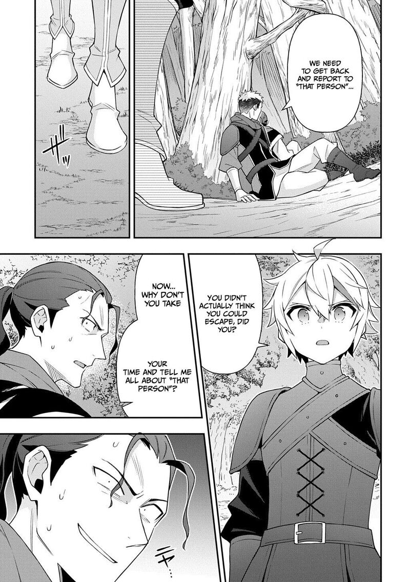 Tensei Kizoku No Isekai Boukenroku Jichou Wo Shiranai Kamigami No Shito 79 24