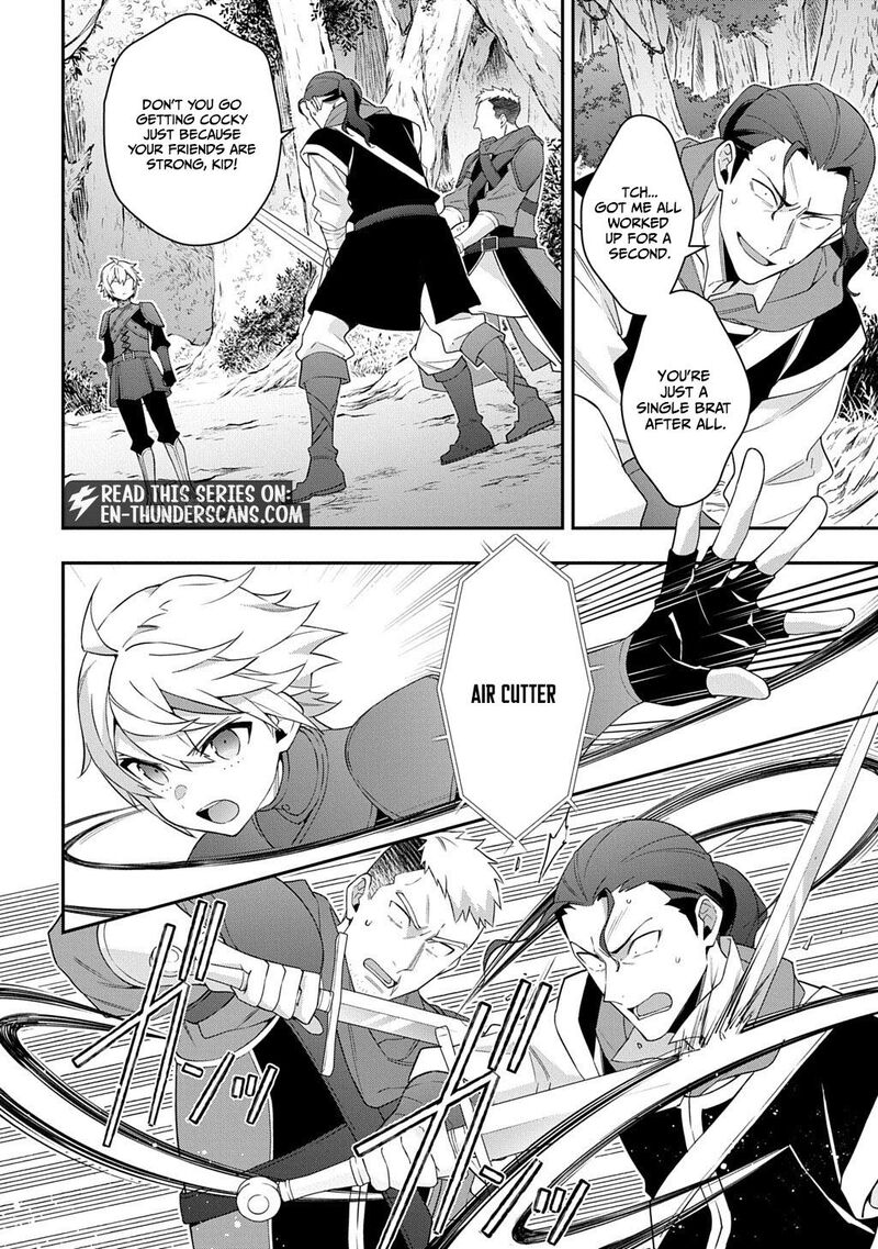 Tensei Kizoku No Isekai Boukenroku Jichou Wo Shiranai Kamigami No Shito 79 25