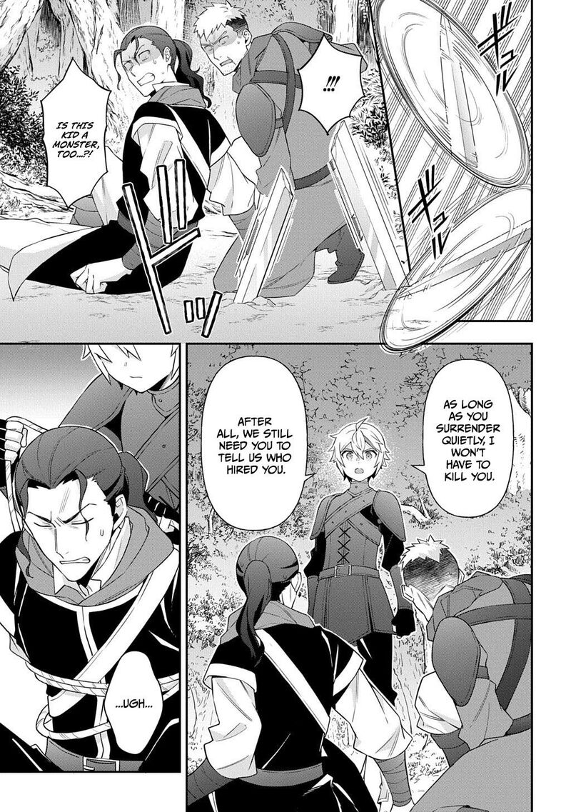 Tensei Kizoku No Isekai Boukenroku Jichou Wo Shiranai Kamigami No Shito 79 26