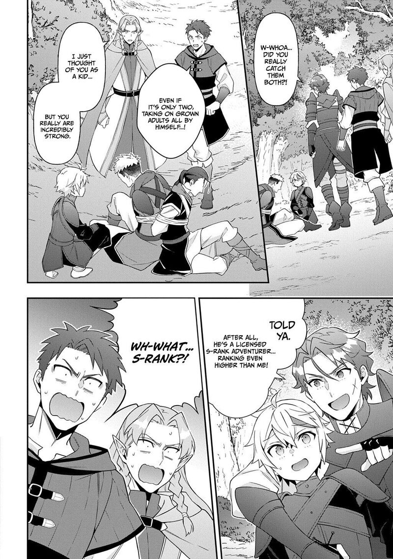 Tensei Kizoku No Isekai Boukenroku Jichou Wo Shiranai Kamigami No Shito 79 27