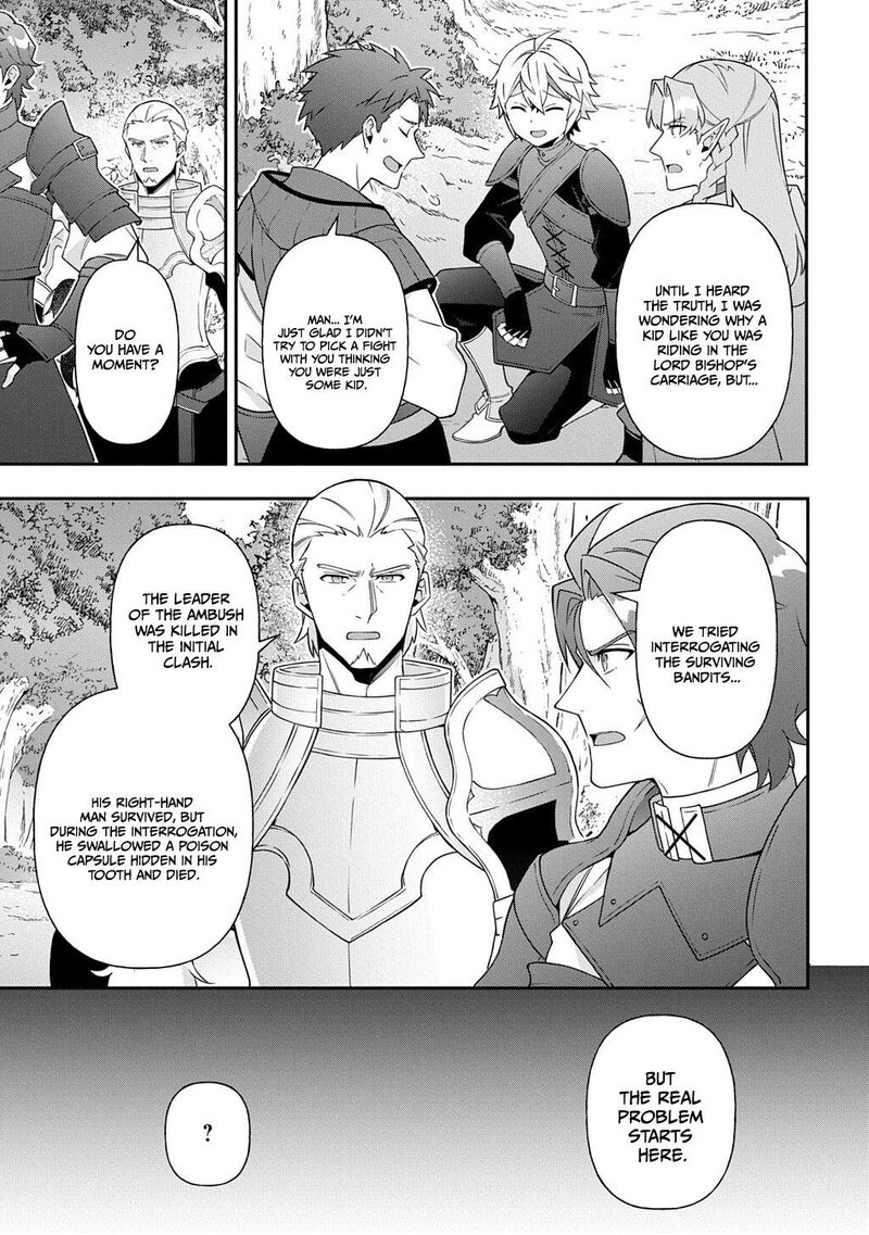 Tensei Kizoku No Isekai Boukenroku Jichou Wo Shiranai Kamigami No Shito 79 28