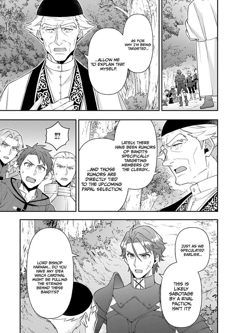 Tensei Kizoku No Isekai Boukenroku Jichou Wo Shiranai Kamigami No Shito 79 30