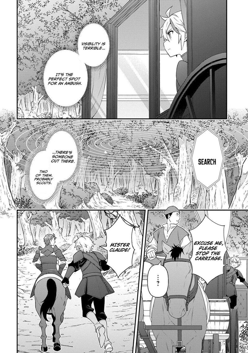 Tensei Kizoku No Isekai Boukenroku Jichou Wo Shiranai Kamigami No Shito 79 7