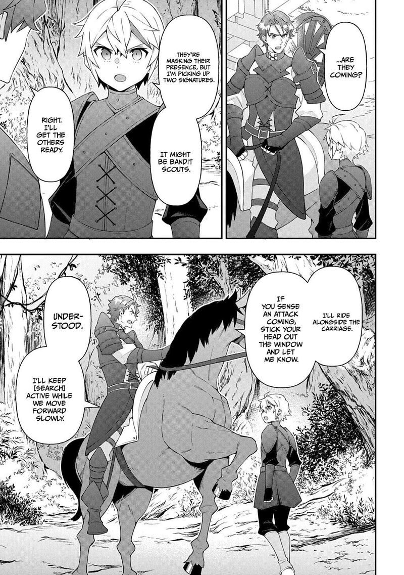 Tensei Kizoku No Isekai Boukenroku Jichou Wo Shiranai Kamigami No Shito 79 8