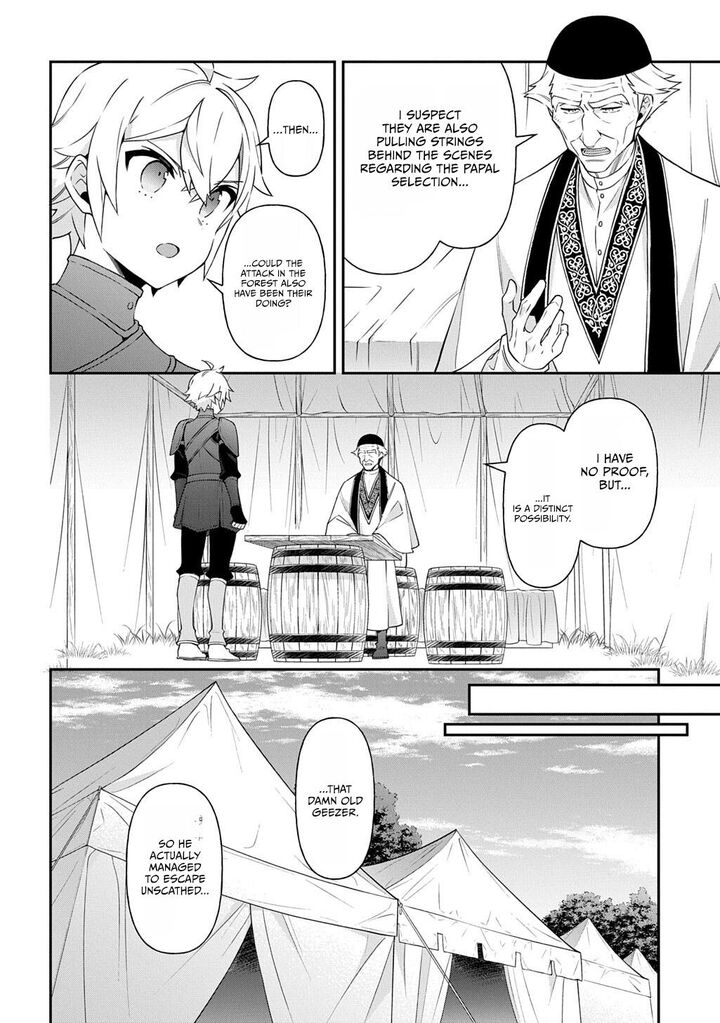 Tensei Kizoku No Isekai Boukenroku Jichou Wo Shiranai Kamigami No Shito 80a 10