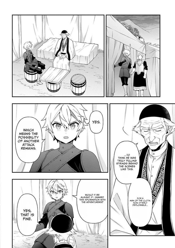 Tensei Kizoku No Isekai Boukenroku Jichou Wo Shiranai Kamigami No Shito 80a 14
