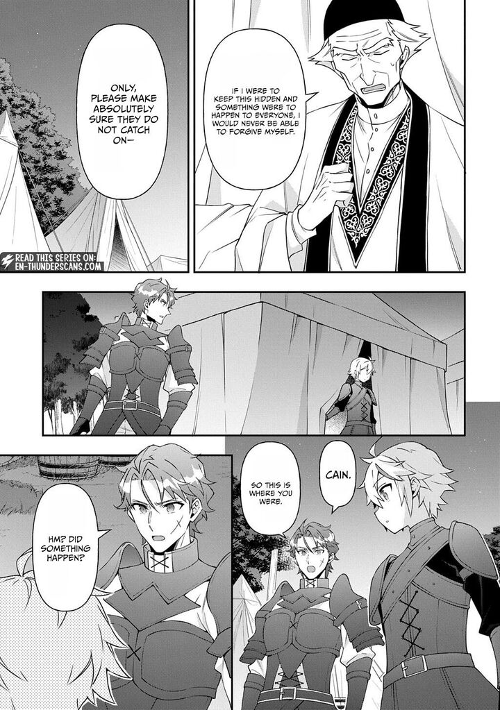 Tensei Kizoku No Isekai Boukenroku Jichou Wo Shiranai Kamigami No Shito 80a 15
