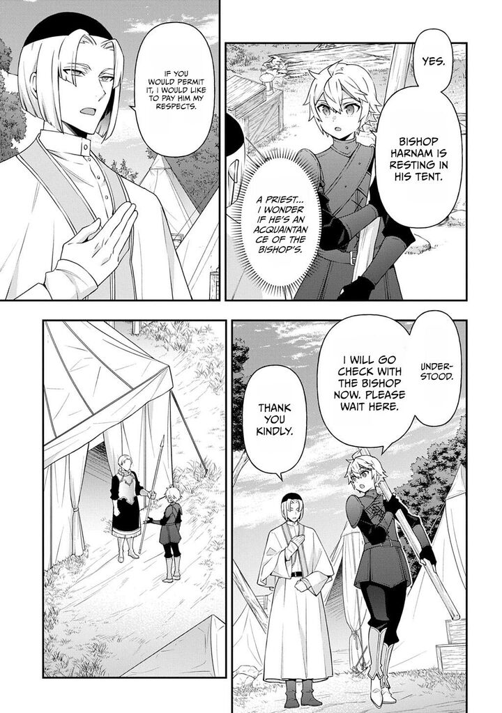 Tensei Kizoku No Isekai Boukenroku Jichou Wo Shiranai Kamigami No Shito 80a 3