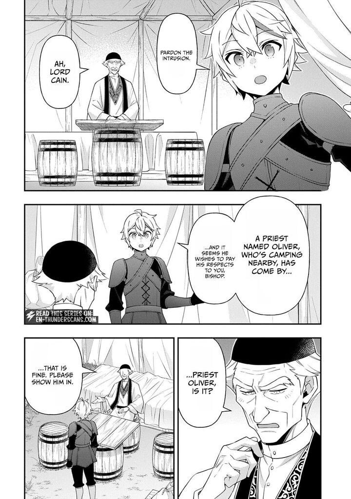 Tensei Kizoku No Isekai Boukenroku Jichou Wo Shiranai Kamigami No Shito 80a 4