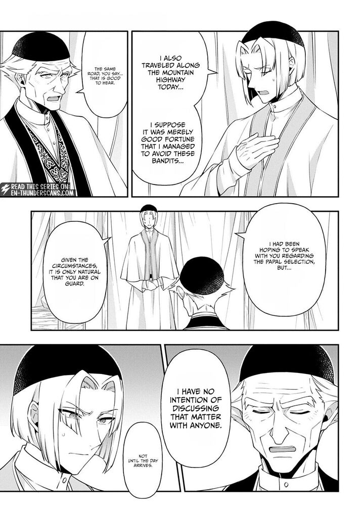 Tensei Kizoku No Isekai Boukenroku Jichou Wo Shiranai Kamigami No Shito 80a 7