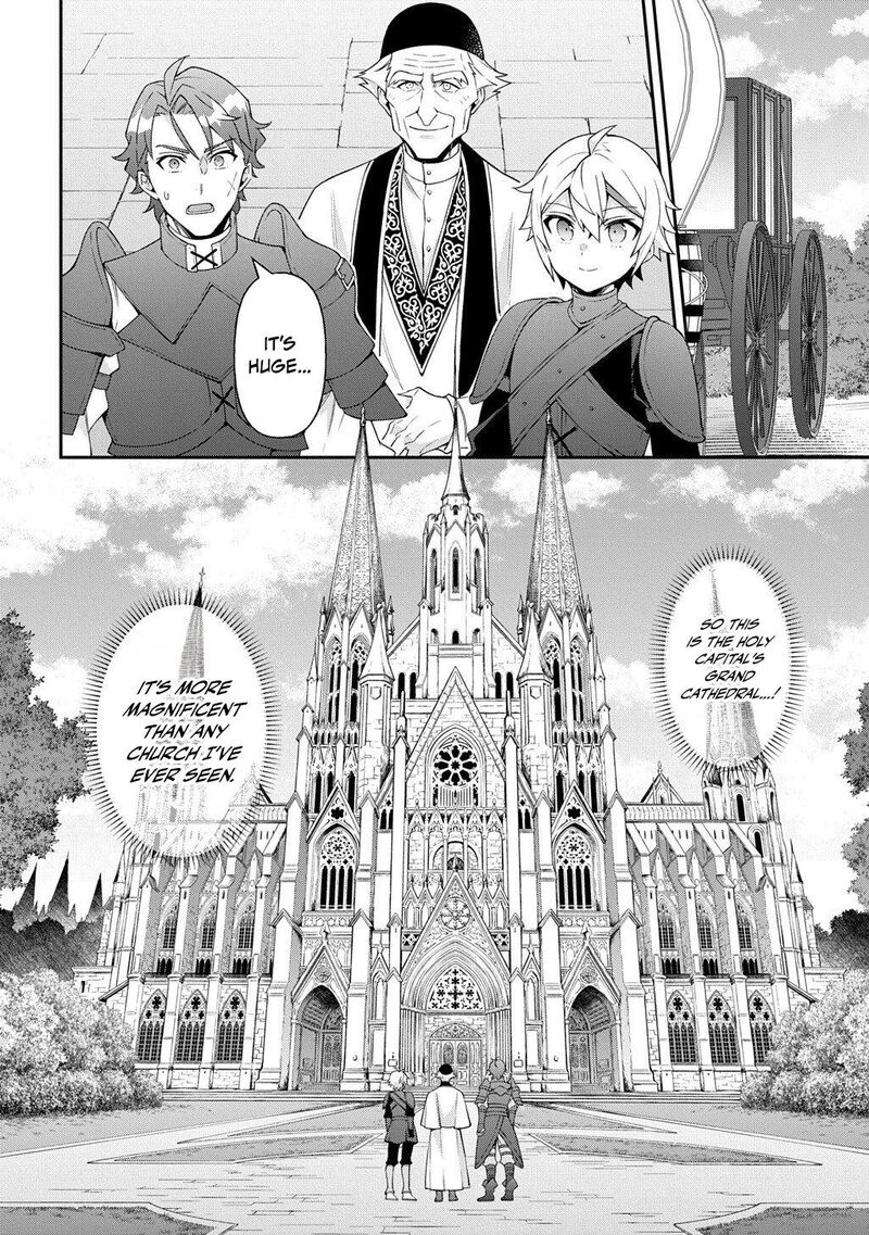 Tensei Kizoku No Isekai Boukenroku Jichou Wo Shiranai Kamigami No Shito 81 2