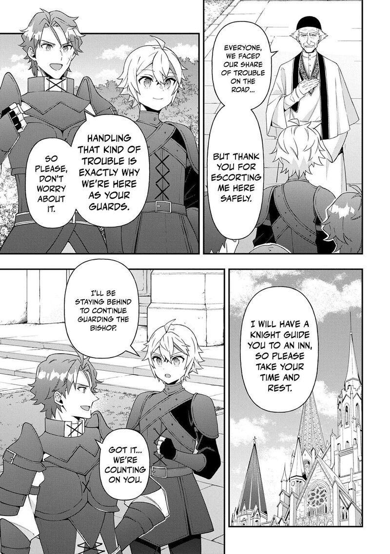 Tensei Kizoku No Isekai Boukenroku Jichou Wo Shiranai Kamigami No Shito 81 3