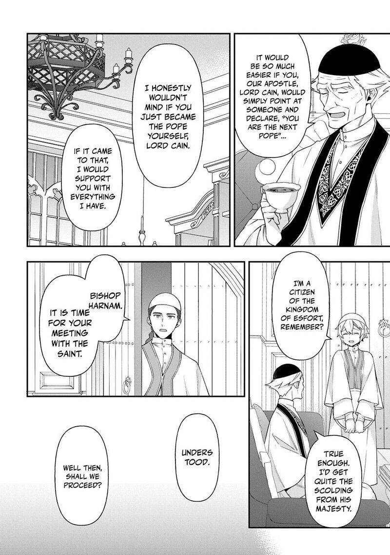 Tensei Kizoku No Isekai Boukenroku Jichou Wo Shiranai Kamigami No Shito 81 8