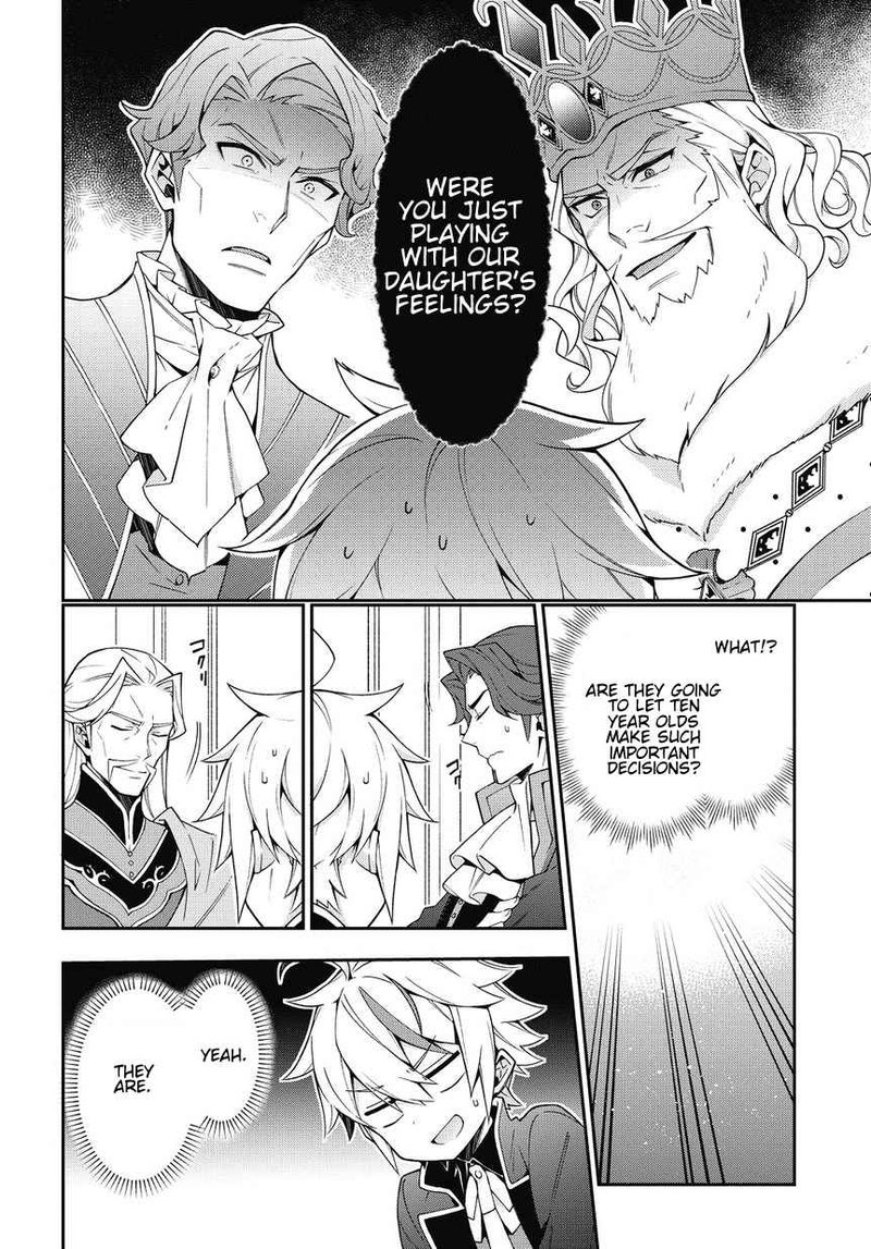 Tensei Kizoku No Isekai Boukenroku Jichou Wo Shiranai Kamigami No Shito 9 28