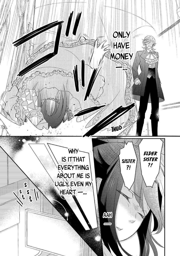 Tensei Koushaku Reijou Funtouki Watashi Rippa Ni Zamaasaretemisemasu 1 18