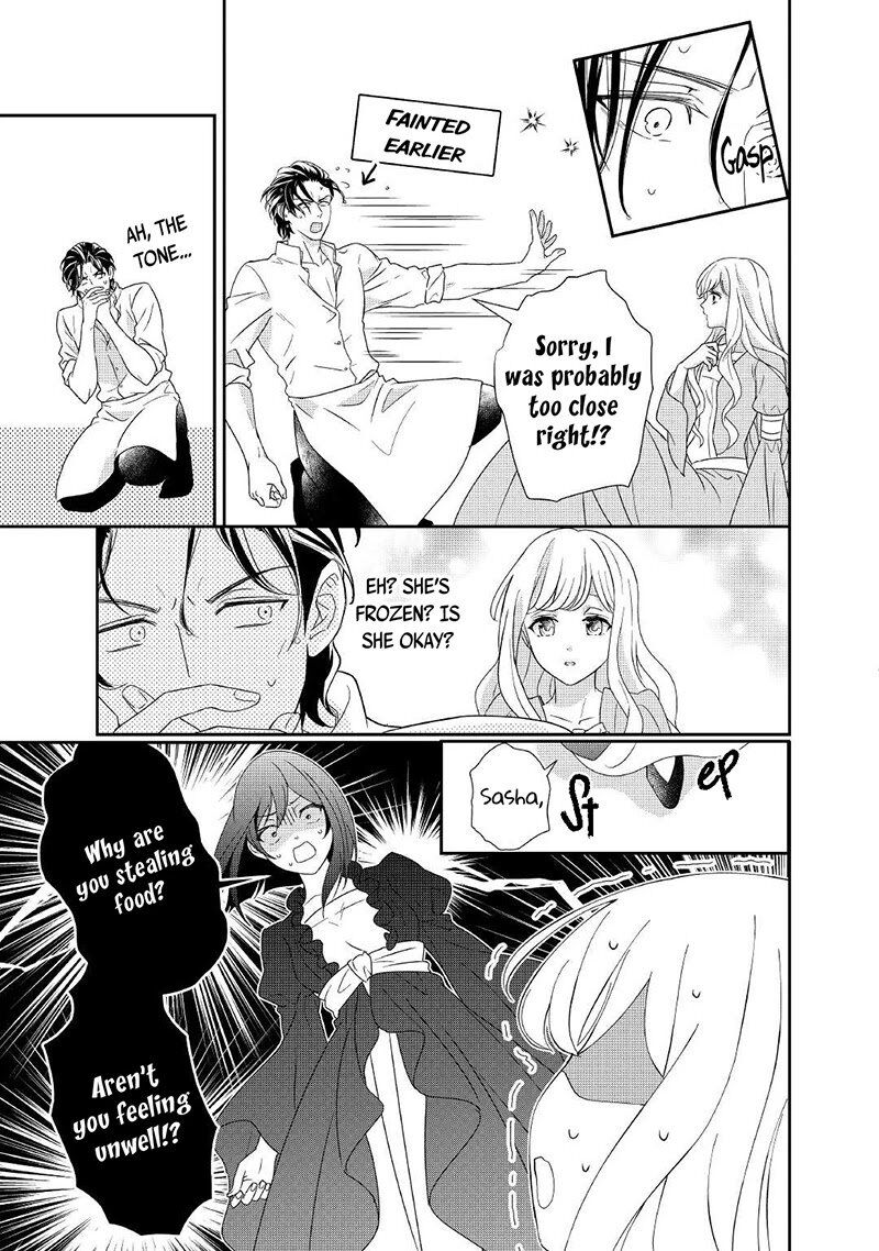 Tensei Koushaku Reijou Funtouki Watashi Rippa Ni Zamaasaretemisemasu 10 14