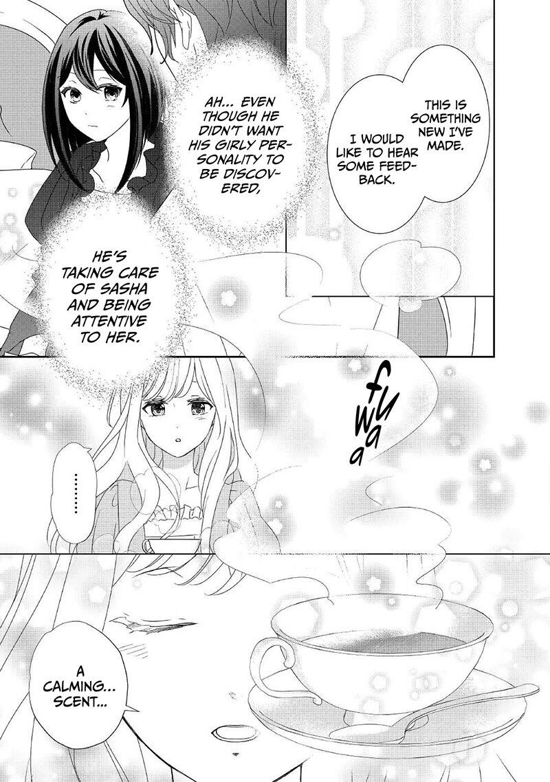 Tensei Koushaku Reijou Funtouki Watashi Rippa Ni Zamaasaretemisemasu 10 18