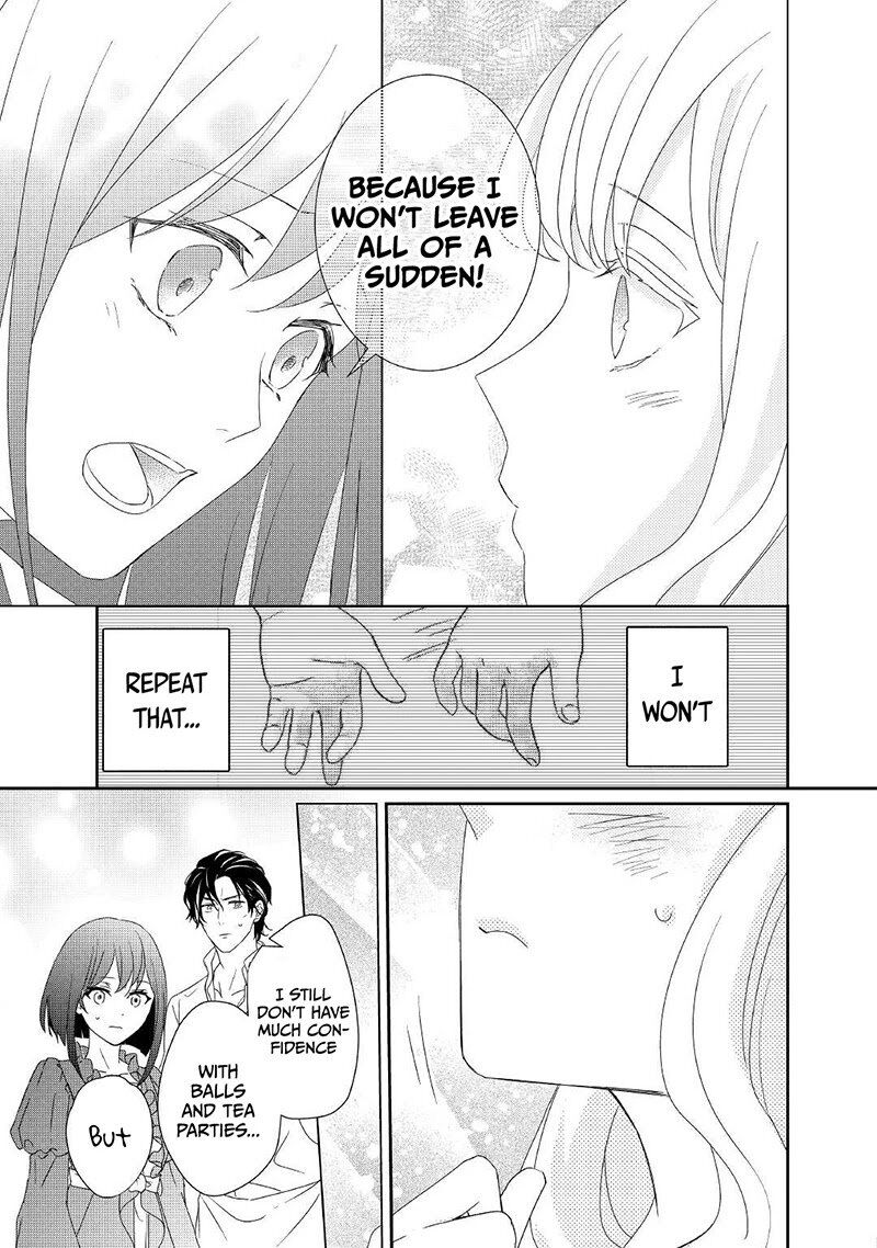 Tensei Koushaku Reijou Funtouki Watashi Rippa Ni Zamaasaretemisemasu 10 22