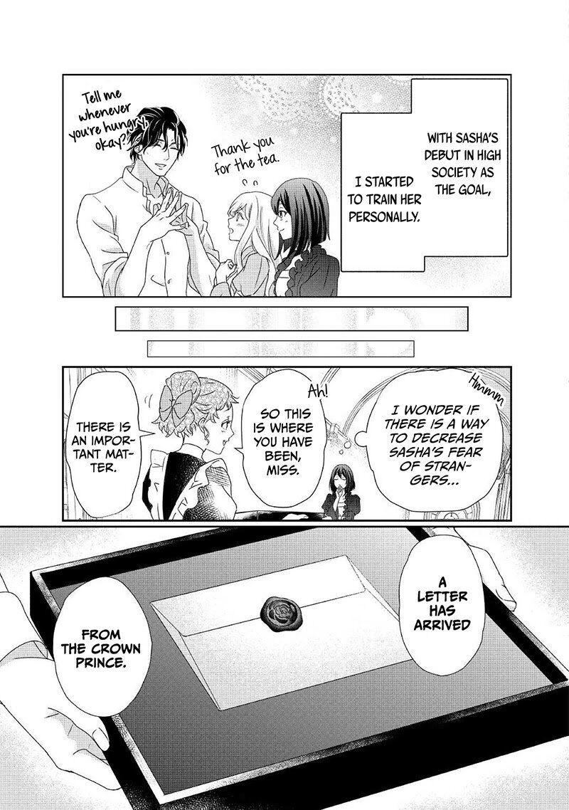 Tensei Koushaku Reijou Funtouki Watashi Rippa Ni Zamaasaretemisemasu 10 24