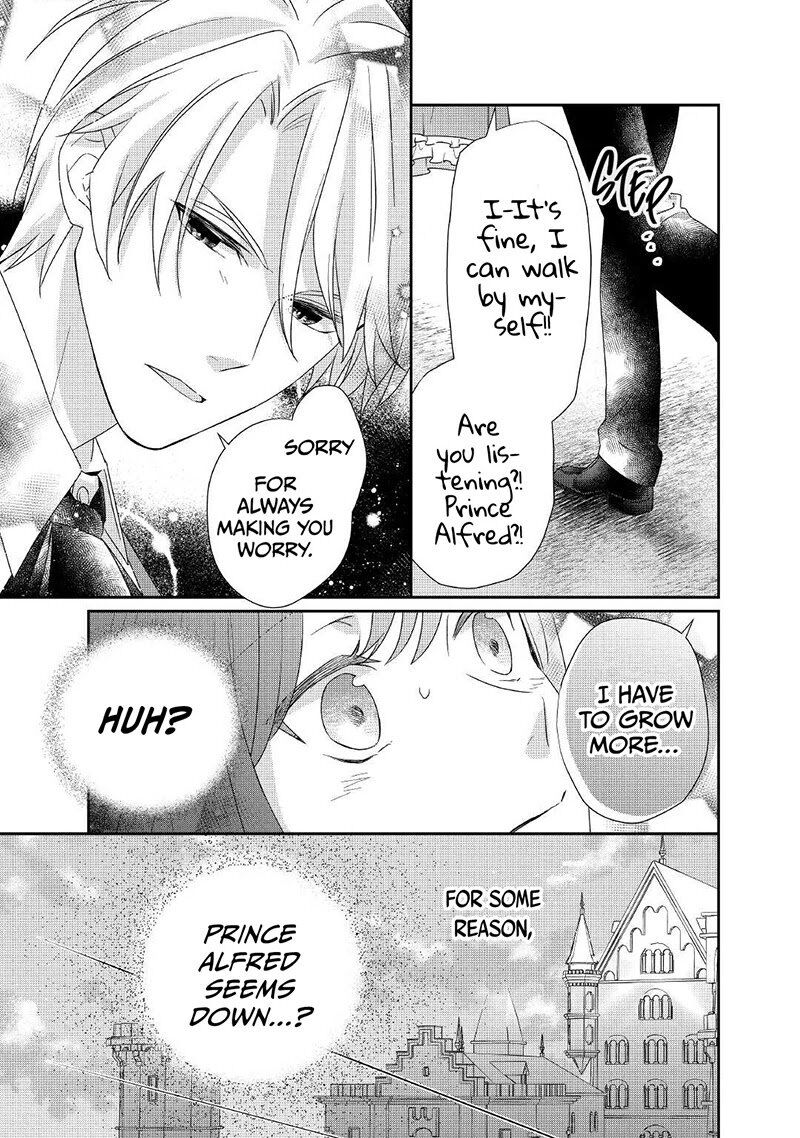 Tensei Koushaku Reijou Funtouki Watashi Rippa Ni Zamaasaretemisemasu 11 18