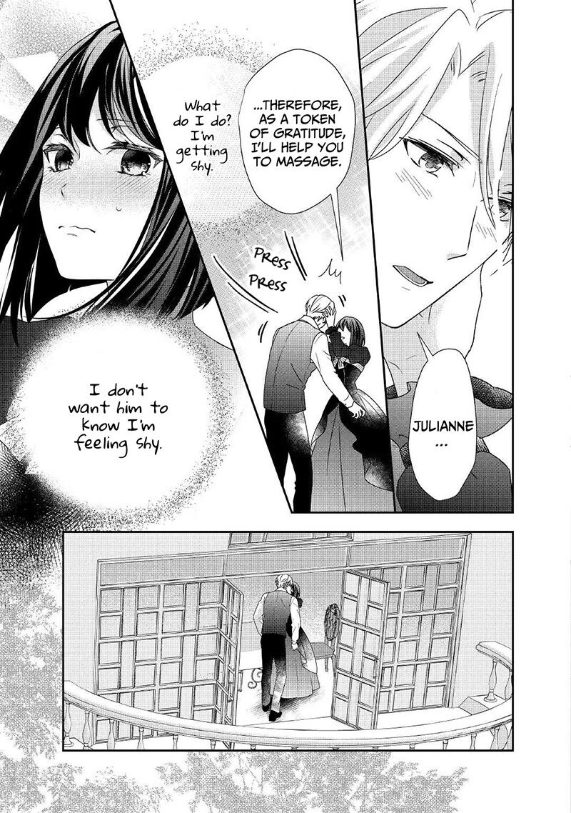 Tensei Koushaku Reijou Funtouki Watashi Rippa Ni Zamaasaretemisemasu 12 18