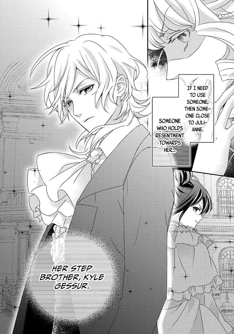 Tensei Koushaku Reijou Funtouki Watashi Rippa Ni Zamaasaretemisemasu 12 21