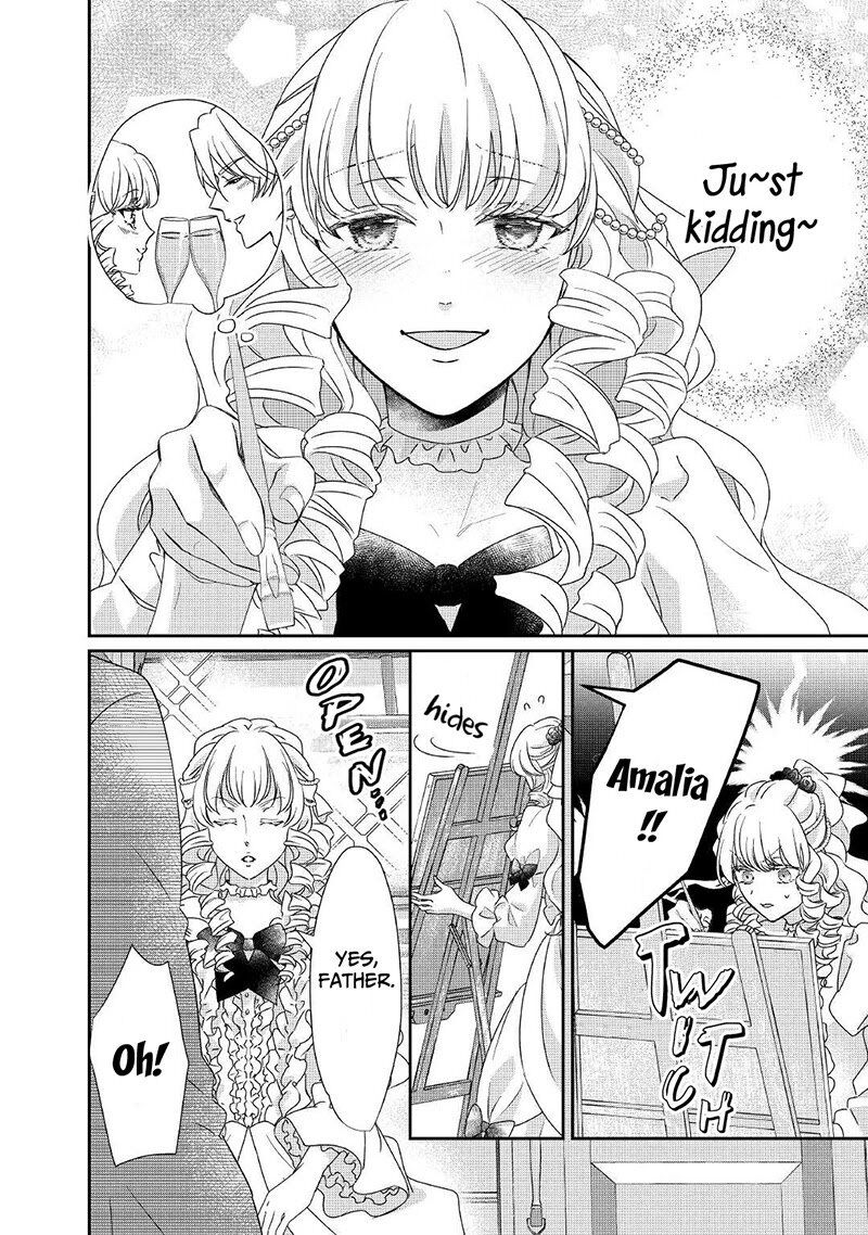 Tensei Koushaku Reijou Funtouki Watashi Rippa Ni Zamaasaretemisemasu 12 5