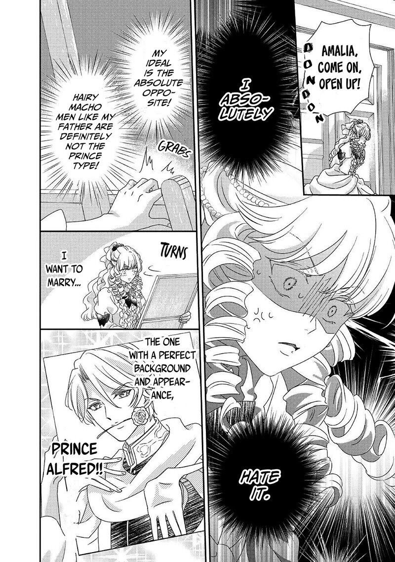 Tensei Koushaku Reijou Funtouki Watashi Rippa Ni Zamaasaretemisemasu 12 7