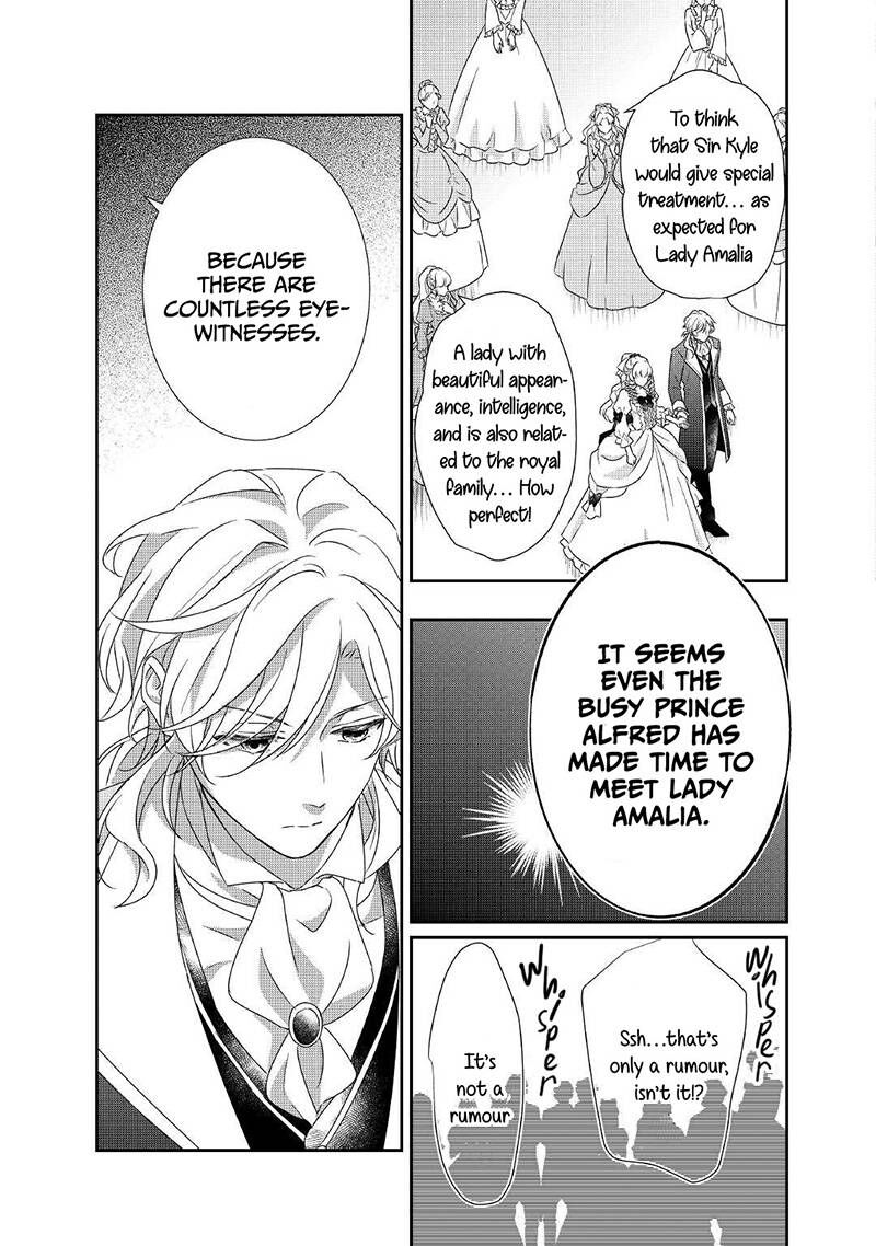 Tensei Koushaku Reijou Funtouki Watashi Rippa Ni Zamaasaretemisemasu 13 12