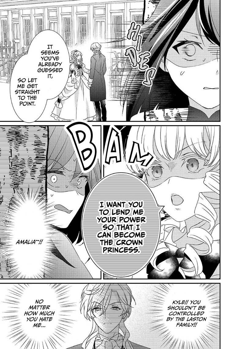 Tensei Koushaku Reijou Funtouki Watashi Rippa Ni Zamaasaretemisemasu 13 14