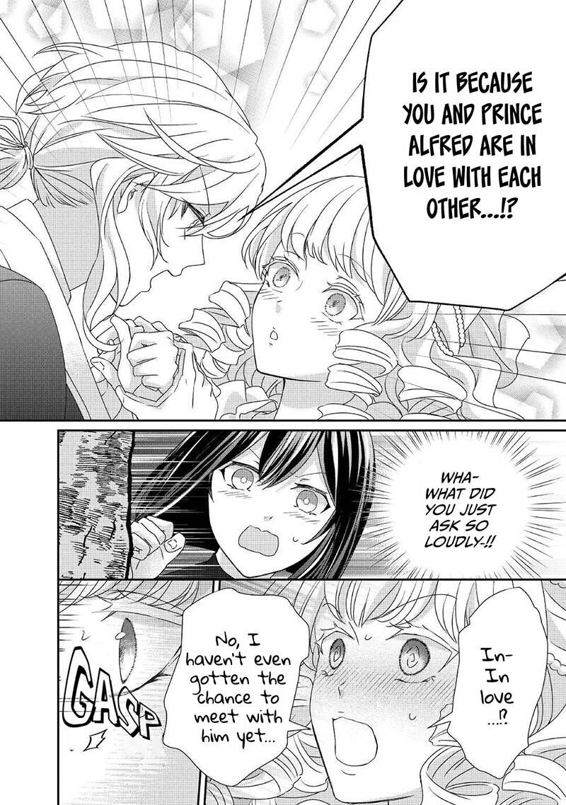 Tensei Koushaku Reijou Funtouki Watashi Rippa Ni Zamaasaretemisemasu 13 19