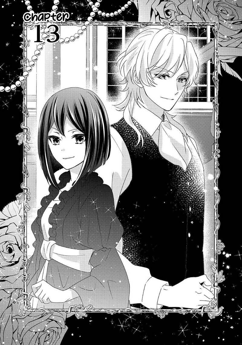 Tensei Koushaku Reijou Funtouki Watashi Rippa Ni Zamaasaretemisemasu 13 2