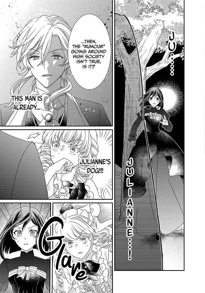 Tensei Koushaku Reijou Funtouki Watashi Rippa Ni Zamaasaretemisemasu 13 20