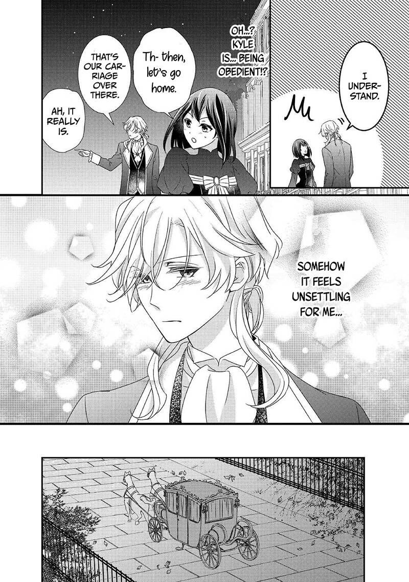 Tensei Koushaku Reijou Funtouki Watashi Rippa Ni Zamaasaretemisemasu 13 25