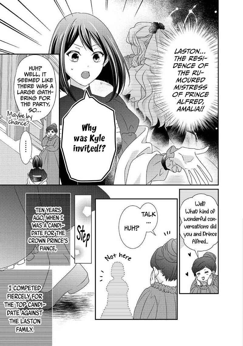 Tensei Koushaku Reijou Funtouki Watashi Rippa Ni Zamaasaretemisemasu 13 4