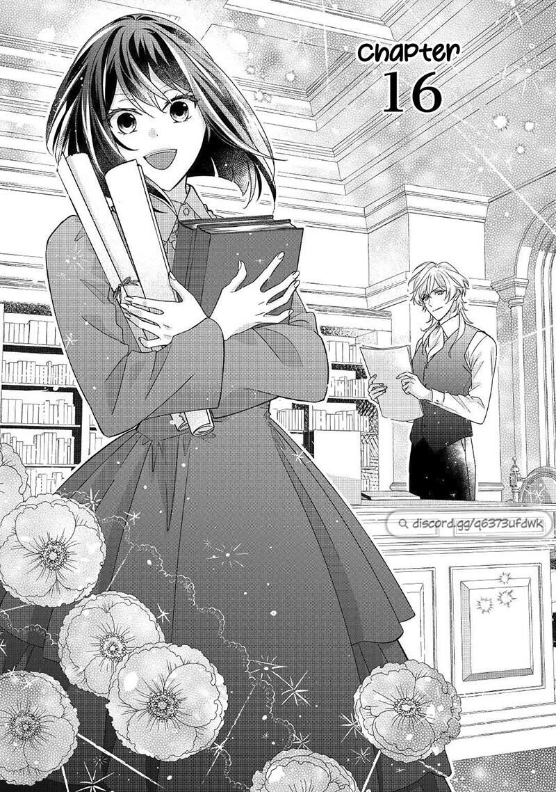 Tensei Koushaku Reijou Funtouki Watashi Rippa Ni Zamaasaretemisemasu 16 2