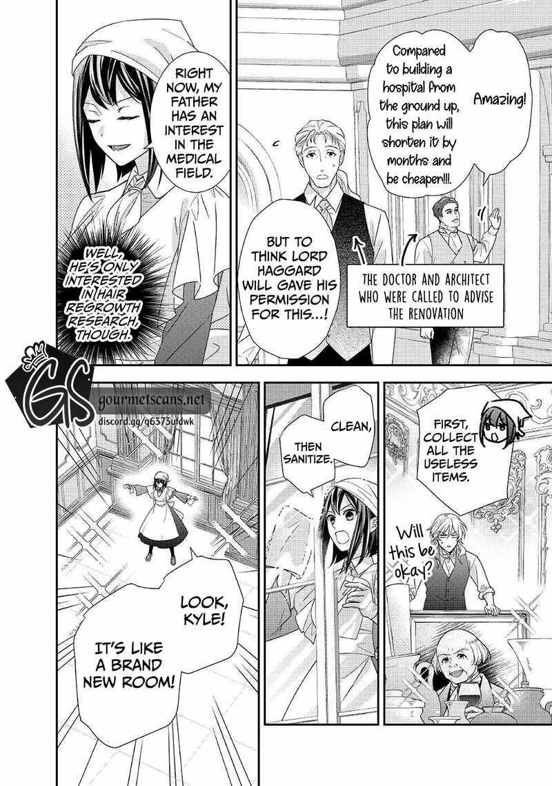 Tensei Koushaku Reijou Funtouki Watashi Rippa Ni Zamaasaretemisemasu 17 17