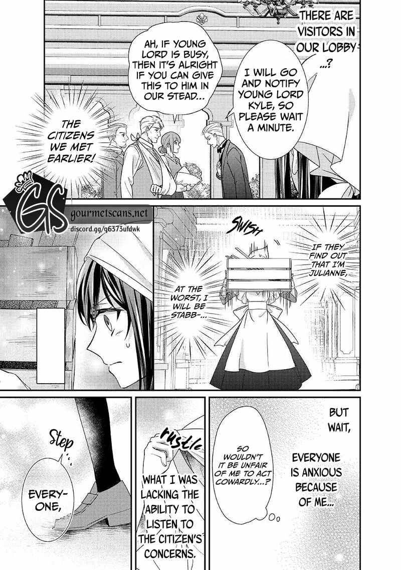 Tensei Koushaku Reijou Funtouki Watashi Rippa Ni Zamaasaretemisemasu 17 20